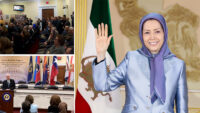 رسالة مريم رجوي إلى مؤتمر تأييد غالبية أعضاء مجلس النواب الأمريكي لقرار 100 لدعم الشعب الإيراني
