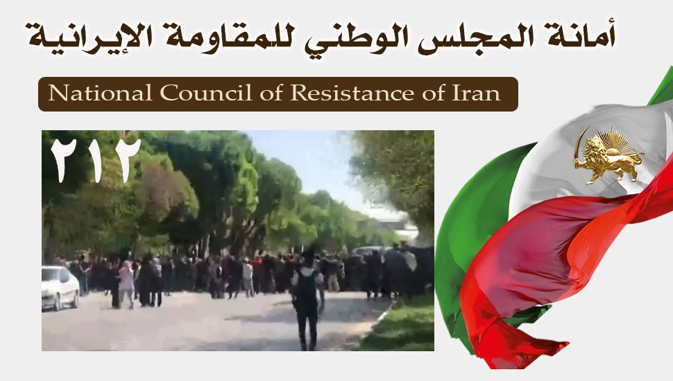 تجمع احتجاجي لأسر طالبات المدارس في شاهين شهر مع هتاف الموت لحكومة تقتل الأطفال