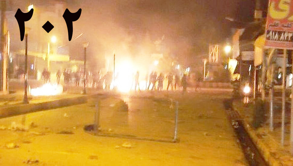 تظاهرات في طهران بشعار الموت لخامنئي - الأربعاء 5 أبريل