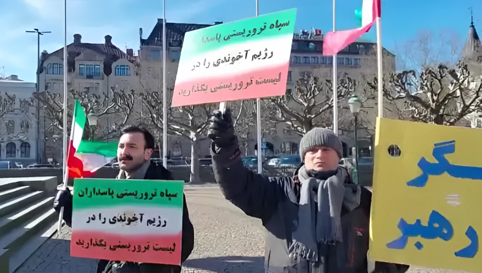 مظاهرات الإيرانيين في السويد بشعار الموت للظالم سواء كان الشاه أو خامنئي
