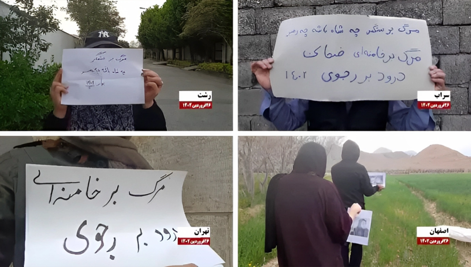 توسيع نطاق أنشطة وحدات المقاومة في جميع أنحاء إيران