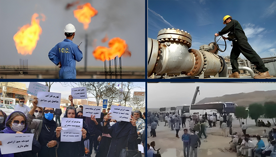 نبذة عن إنتفاضة إيران في يومها الـ218