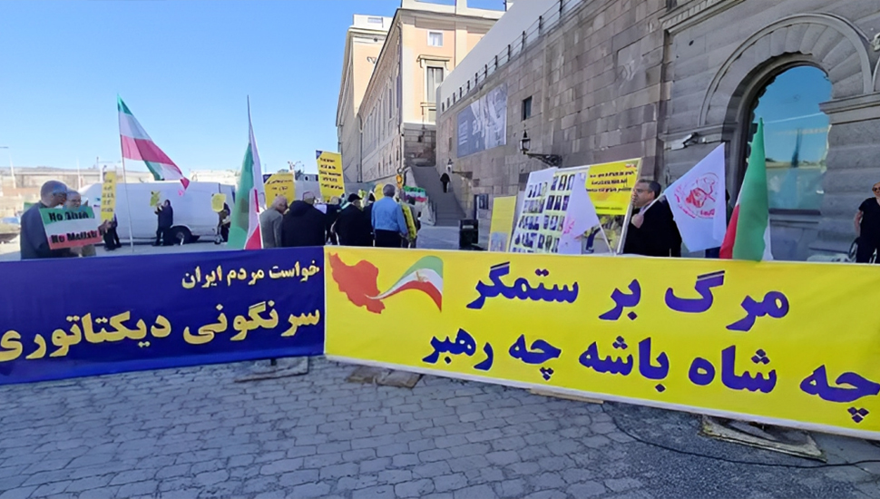 مظاهرة أنصار منظمة مجاهدي خلق في لندن وستوكهولم وليفربول وفيينا