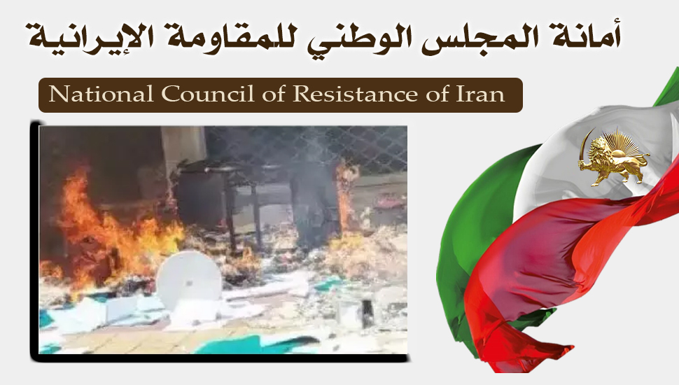 مقتل مواطنين اثنين في دانيال بمحافظة مازندران واستخدام عناصر النظام القوة للاستيلاء على أراضي الناس