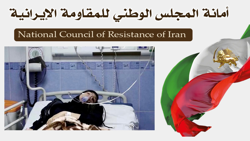 تسميم التلميذات في العديد من المدن الإيرانية