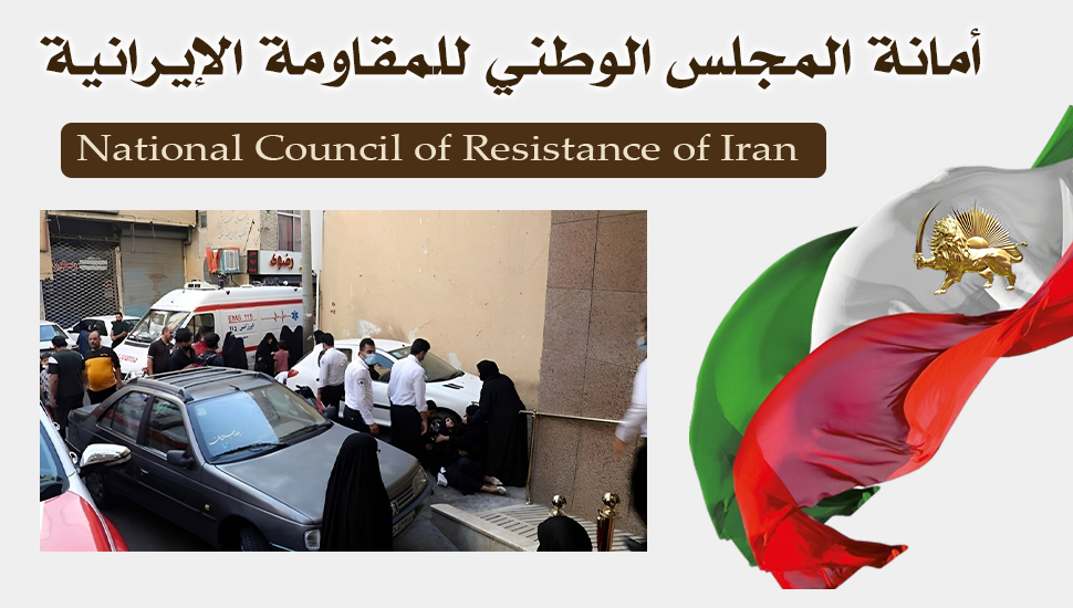 هجمات كيماوية منظمة على مدارس البنات في طهران وكرمنشاه وسنندج وهمدان وكرج