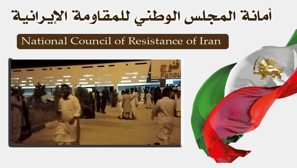 شبان من البلوش يحاصرون قوة شرطة مدينة فنوج وعناصر الشرطة المجرمة تفتح النار على الشبان 