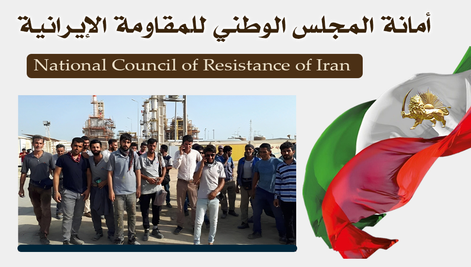 اليوم الـ6 من إضراب عمال مشاريع النفط والغاز والبتروكيماويات ومحطات الكهرباء وصناعات الصلب ومناجم النحاس امتداد الإضراب إلى 106 ورشات وشركات صناعية في 37 مدينة في 13 محافظة