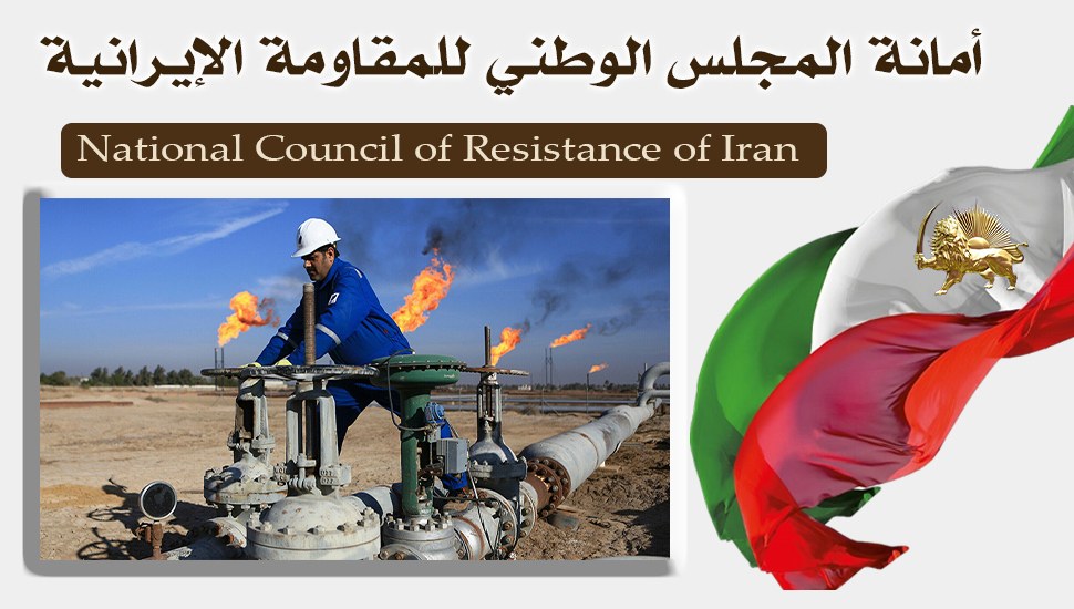 اليوم السابع من إضراب عمال صناعات النفط والغاز والبتروكيماويات والصلب ومحطات الطاقة ومناجم النحاس