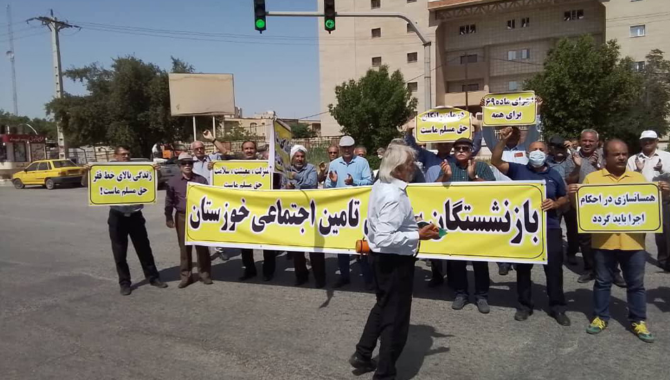 تجمعات احتجاجية للمتقاعدين في طهران ومحافظات أخرى في إيران