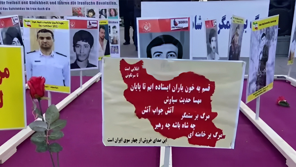 مظاهرات الإيرانيين في هامبورغ بألمانيا 