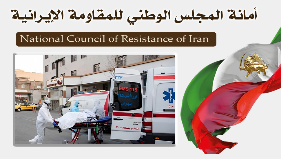 استمرار تسميم طالبات المدارس في طهران ومدن أخرى مثل كرج وأورمية وسنندج وخوي