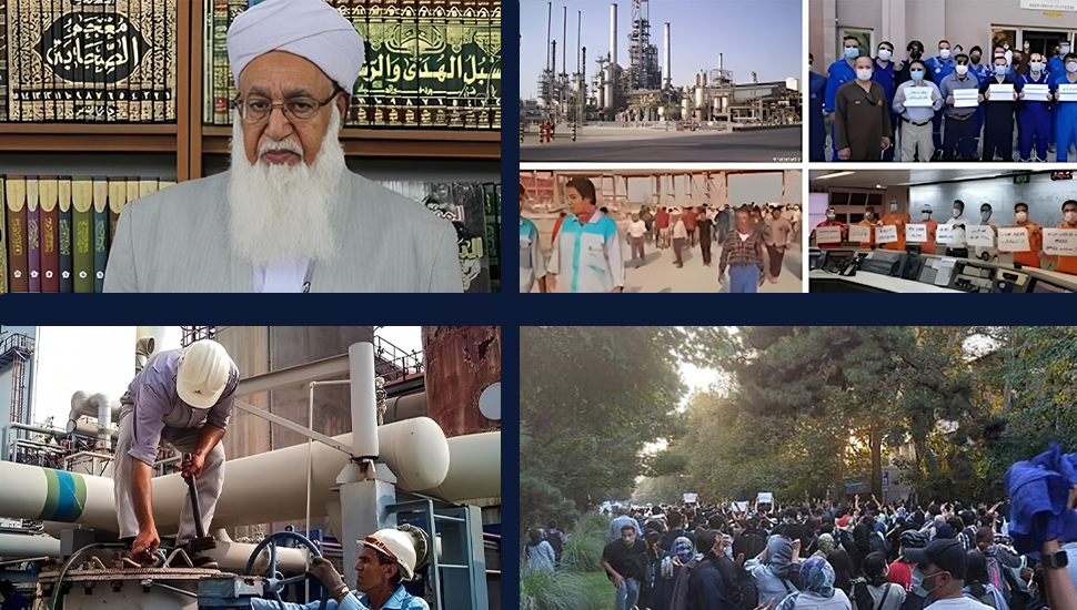 آخر التطورات خلال الـ 48 ساعة الماضية في إيران – السبت 29 أبريل2023