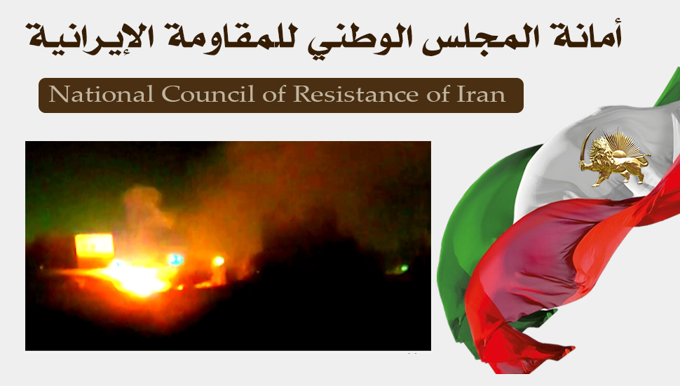 استهداف شباب الانتفاضة قاعدة للباسيج لقوات الحرس في كجساران وتفجير فيها