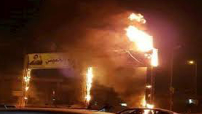 نبذة عن إنتفاضة إيران في يومها الـ201