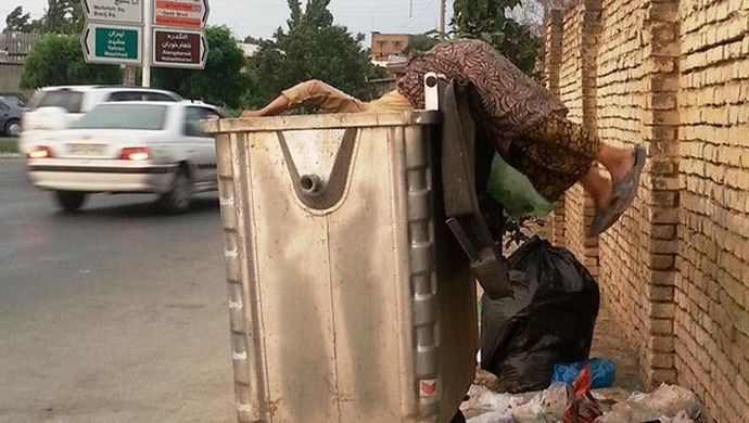 الغلاء والتضخم في إيران