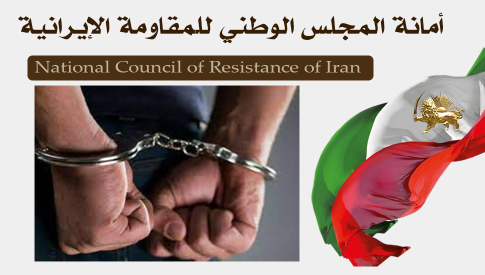 اعتقال أو إختفاء 3626 من أنصار مجاهدي خلق الإيرانية خلال الانتفاضة