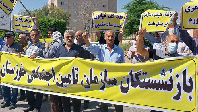 احتجاجات المزارعين في أصفهان والمتقاعدين في الأهواز