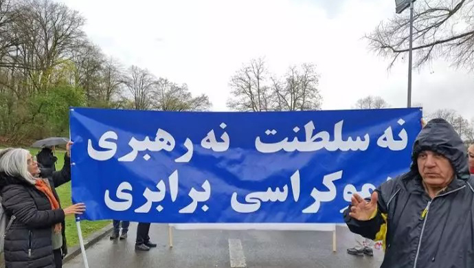 مظاهرة كبيرة للإيرانيين في كولونيا بألمانيا دعما لانتفاضة الشعب الإيراني والتضامن معها