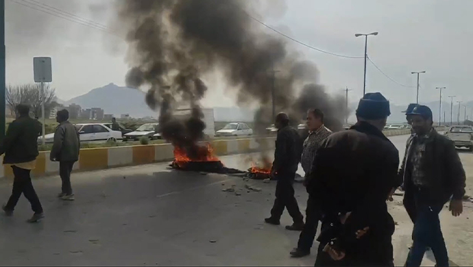 نبذة عن إنتفاضة إيران في يومها الـ222