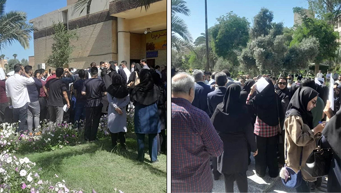 نبذة عن إنتفاضة إيران في يومها الـ226