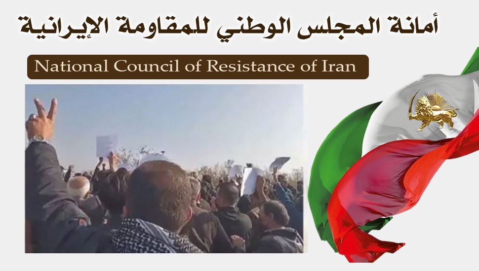 مظاهرات المواطنين الأكراد والبلوش في عيد الفطر بشعارات اخجل يا خامنئي، واترك السلطة