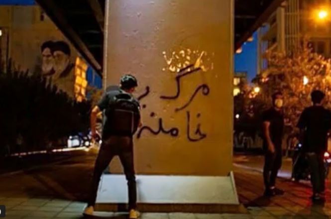 نبذة عن إنتفاضة إيران في يومها الـ200