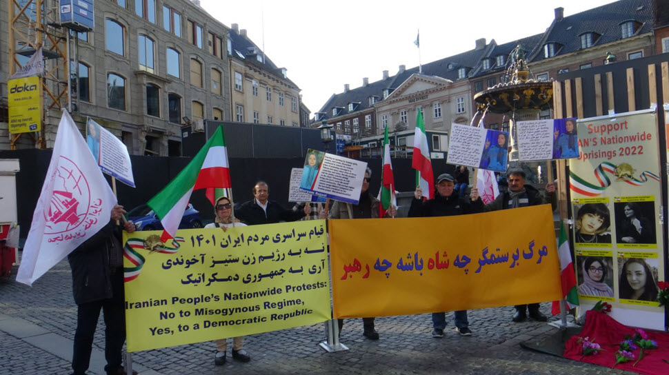 مظاهرة في كوبنهاغن تضامنا مع انتفاضة الشعب الإيراني