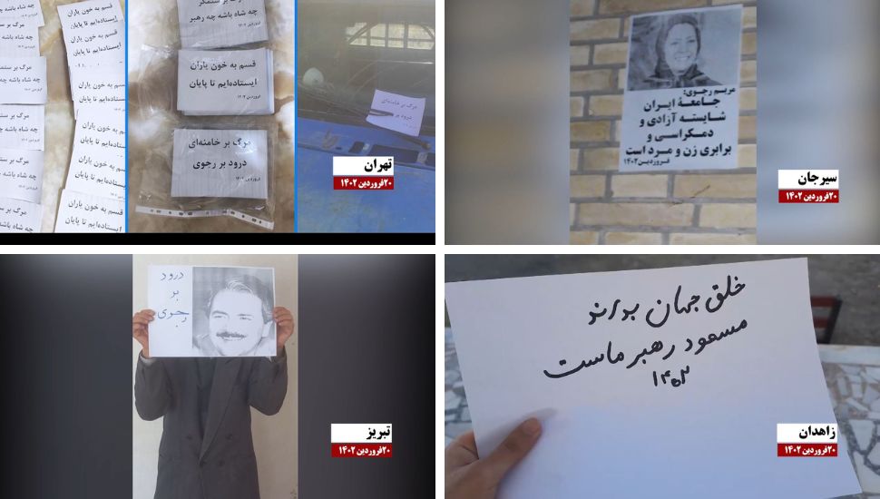 توزيع صور السيدة مريم رجوي في مدن إيران