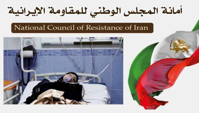 تسميم التلميذات في العديد من المدن الإيرانية 