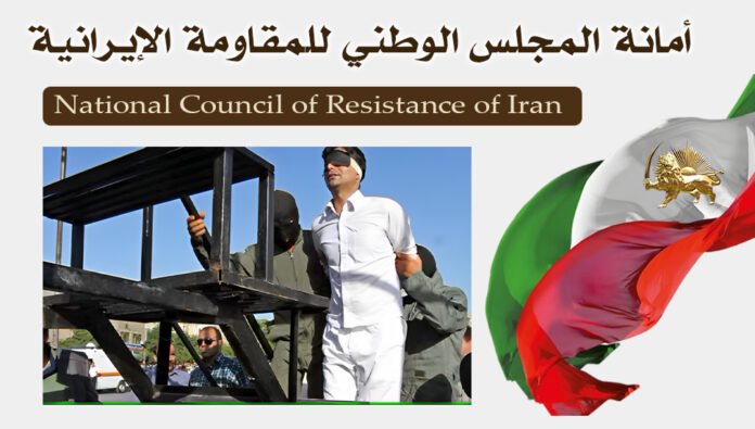 إعدام 6 من المواطنين البلوش يومي السبت والأحد، بينهم امرأة