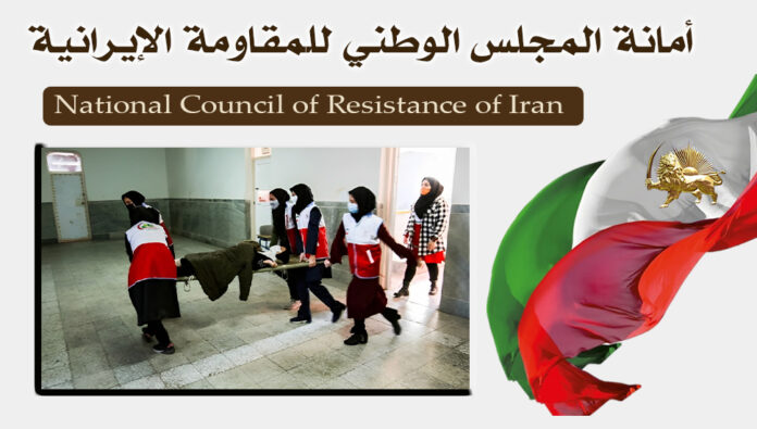 تسميم مئات الطالبات في 16 مدرسة على الأقل في 7 مدن