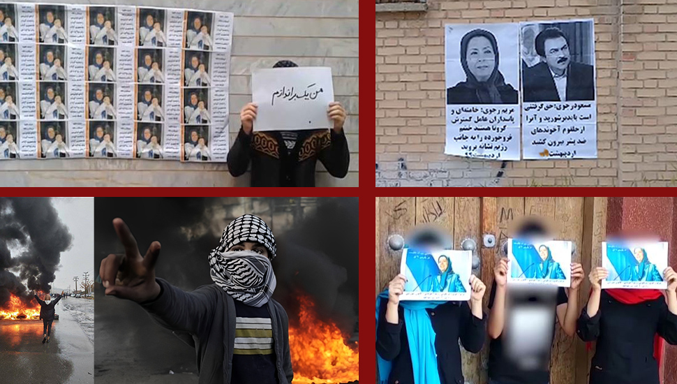 نشاطات وحدات المقاومة في طهران وعشرات المدن الإيرانية بشعار "الموت للظالم سواء كان الشاه أو خامنئي"