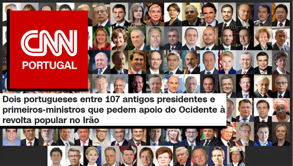 CNN: 107 رؤساء ورئيس وزراء سابق دعوا إلى دعم الغرب للانتفاضة الشعبية في إيران
