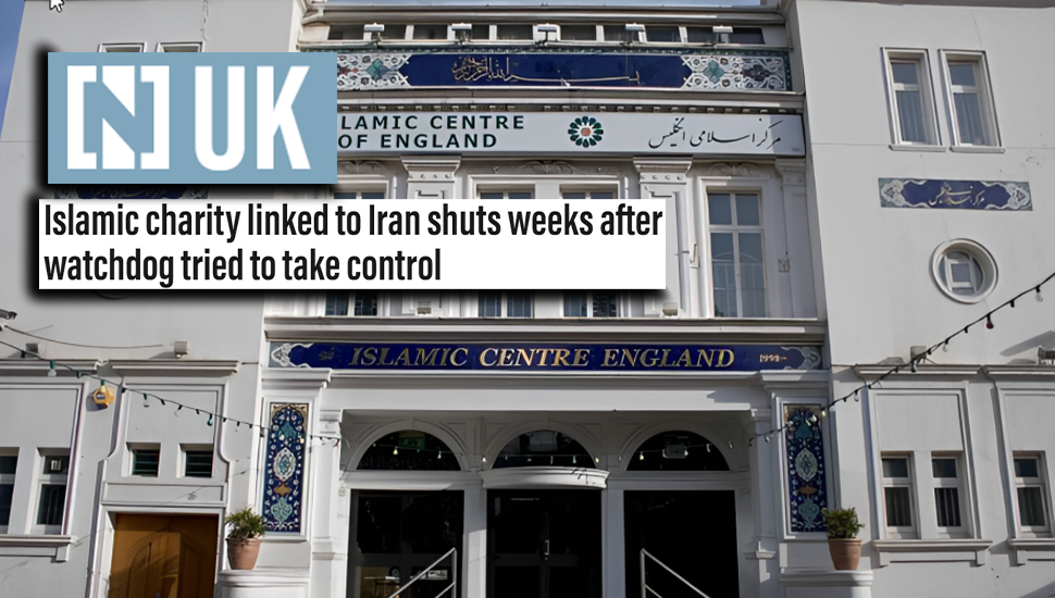 جمعية خيرية إسلامية مرتبطة بإيران تغلق بعد أسابيع من محاولة هيئة رقابية السيطرة 