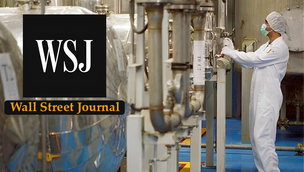 أوروبا تضغط على البيت الأبيض لمعالجة برنامج إيران النووي المتنامي