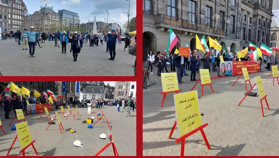 مظاهرة في لاهاي بهولندا تضامنا مع انتفاضة الشعب الإيراني