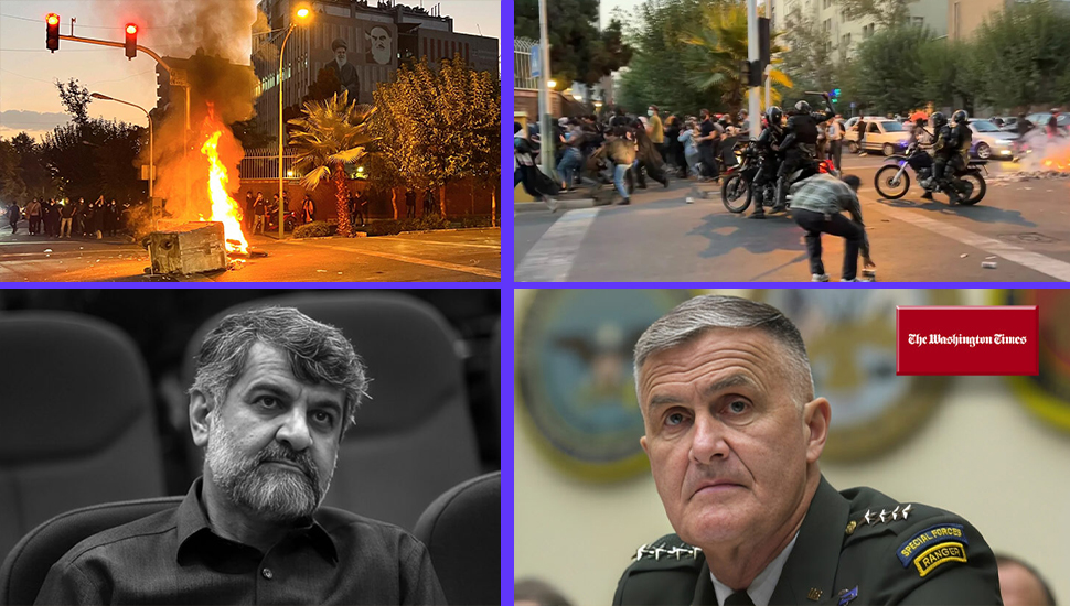 آخر التطورات خلال الـ 48 ساعة الماضية في إيران – الاربعاء 10 أيار2023