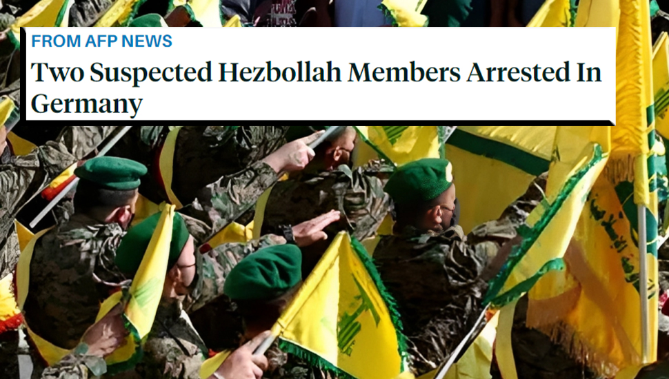 اعتقال اثنين من أعضاء حزب الله المشتبه بهم في ألمانيا
