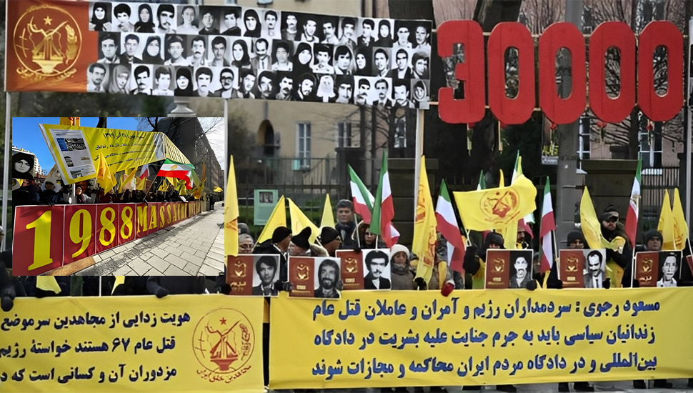 ستوكهولم - مظاهرات إيرانيين بالتزامن مع محاكمة حميد نوري