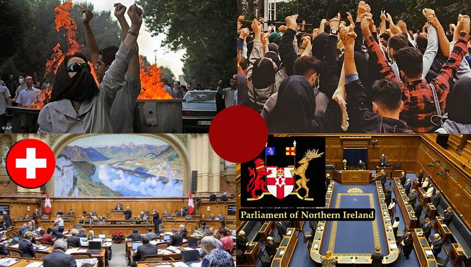 آخر التطورات خلال الـ 48 ساعة الماضية في إيران –  الاربعاء 17 مايو / أيار2023 