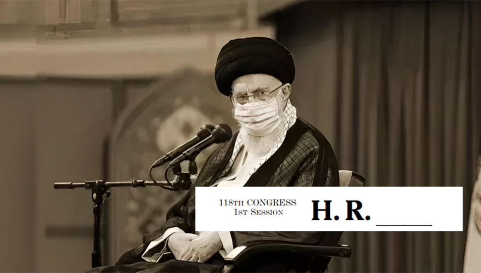 مشروع قانون للكشف عن ثروة خامنئي  في الكونغرس الامريكي 
