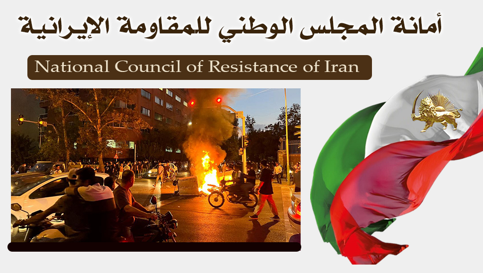 الليلة الثانية من الاحتجاجات على إعدام سجناء الانتفاضة في طهران ومشهد وأبدانان