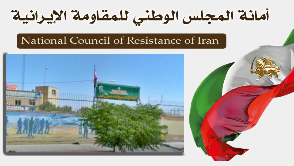 استهداف شباب الانتفاضة قاعدة للباسيج يسمى "امام حسين" في اصفهان 