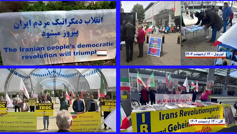 مظاهرات أنصار منظمة مجاهدي خلق في بروكسل - كولونيا - ليفربول - زيورخ