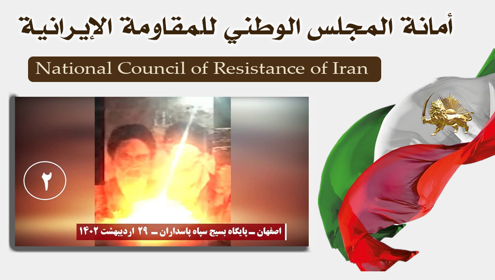 8 عمليات لشباب الانتفاضة تستهدف مراكز الملالي للقمع والنهب رداً على إعدام ثلاثة من سجناء الانتفاضة وموجة إعدامات خامنئي الوحشية