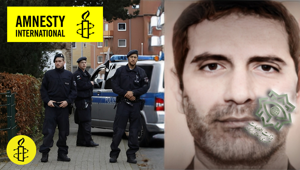 العفو الدولية: الإفراج عن أسدي يرسي الأساس لانتهاك "تحقيق العدالة" وتزايد "التهديدات" ضد معارضي النظام الإيراني