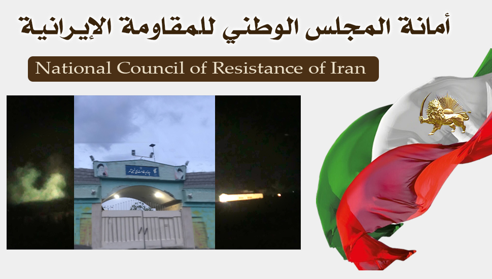 شباب الانتفاضة يستهدفون قاعدة للباسيج في "خميني شهر" باصفهان