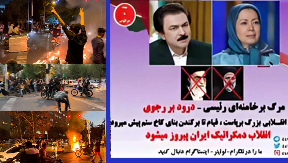 آخر التطورات خلال الـ 48 ساعة الماضية في إيران –  الثلاثاء  30 مايو / أيار2023 