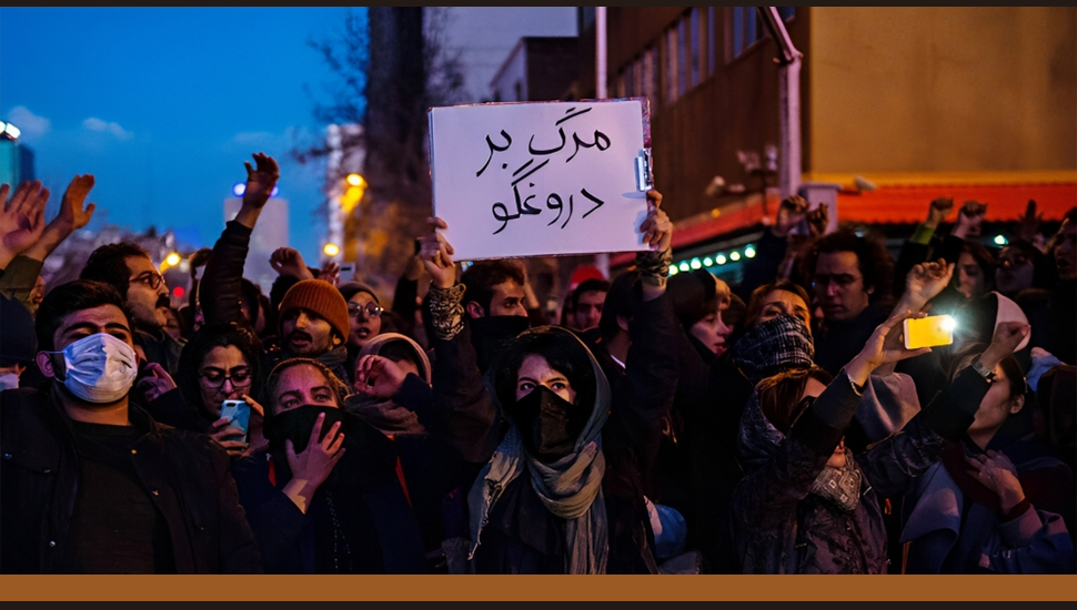 نبذة عن انتفاضة إيران فی یومها الـ227 